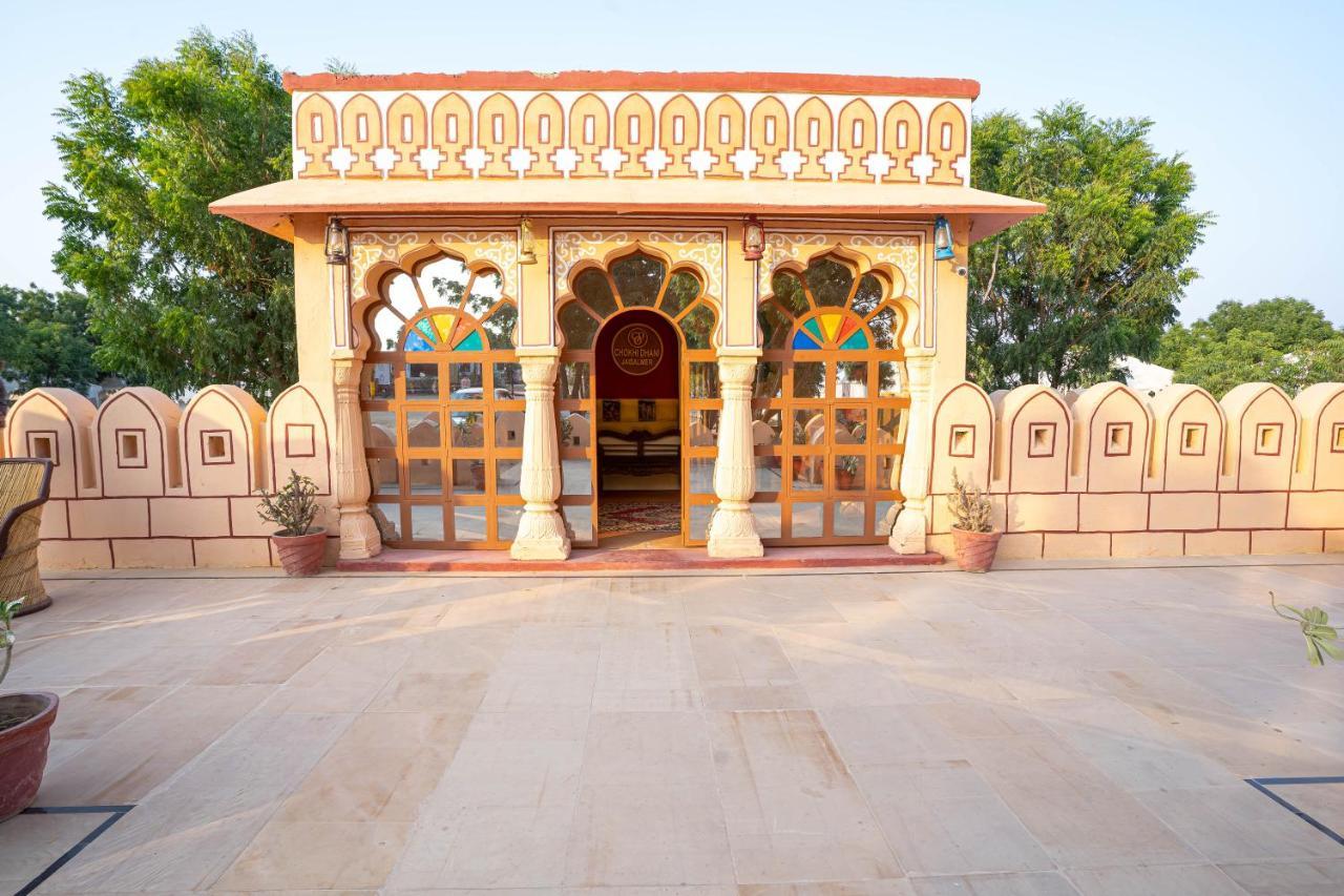 Chokhi Dhani The Palace Hotel Джайсалмер Екстер'єр фото